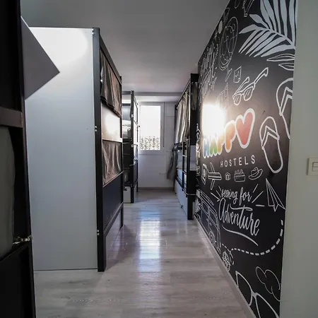 Be Happy - En El Centro De نيرخا